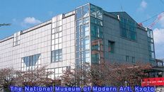 京都国立近代美術館
